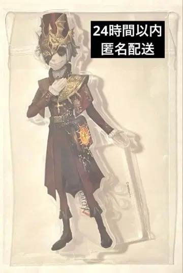 IdentityV 제5인격 아크릴 스탠드 우편배달부 빅터