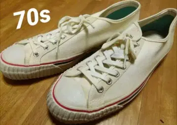 70s 컨버스 산드로 빈티지