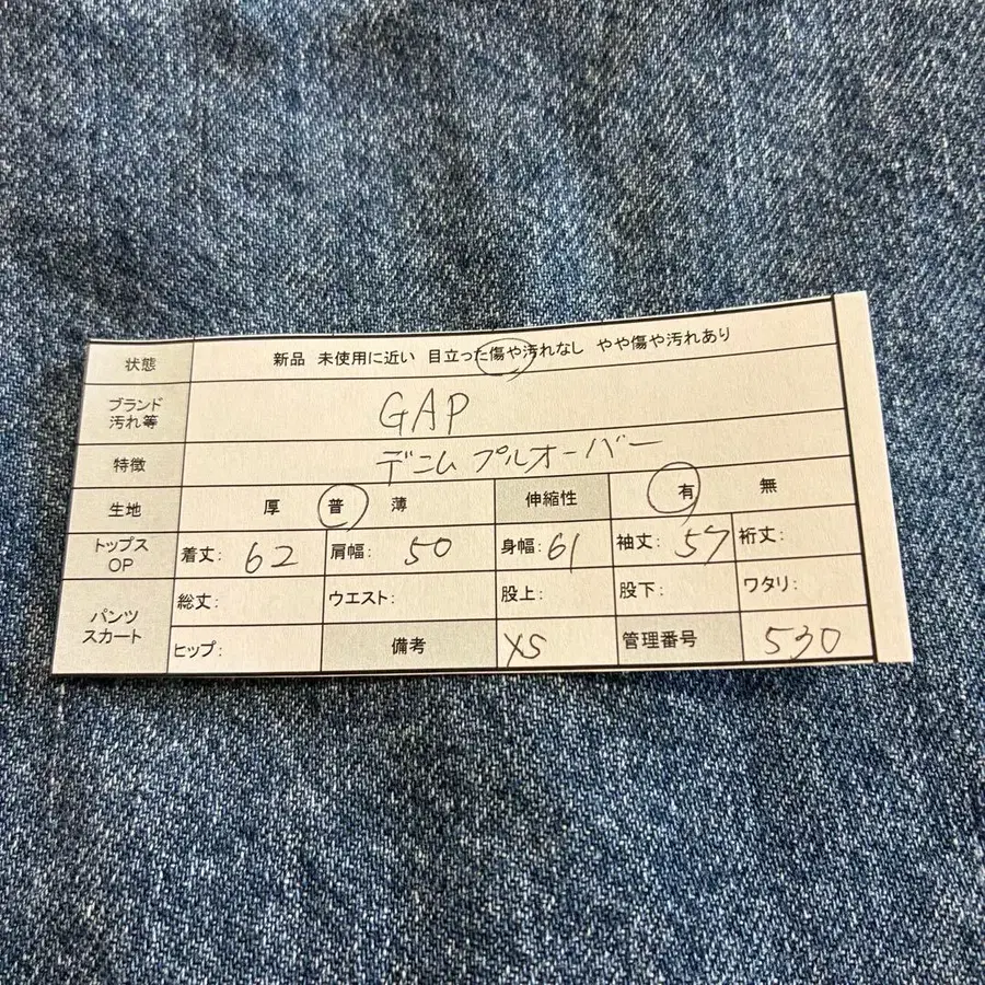 12번째 상품 이미지