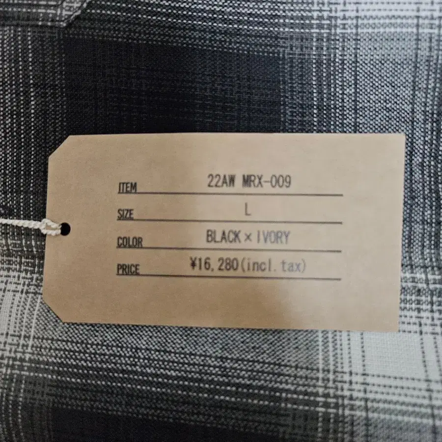 11번째 상품 이미지