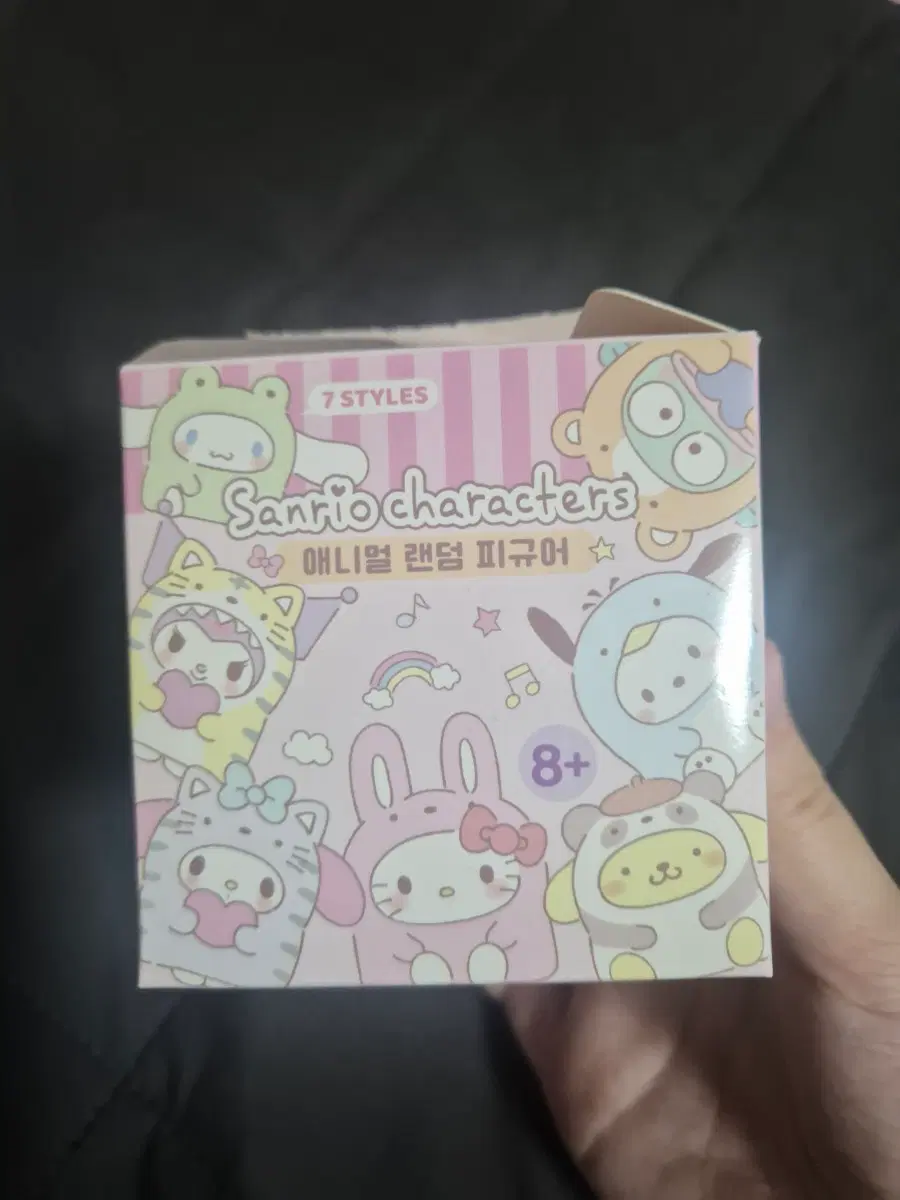 애니멀 랜덤 피규어 폼폼푸린 단순개봉