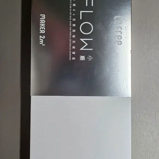 Lofree FLOW 로프리 플로우 무선 기계식 키보드