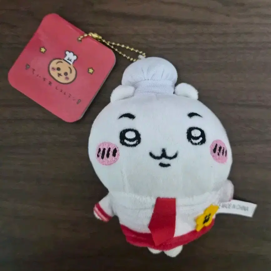 치이카와 셰프 인형 키링 13cm (새상품)