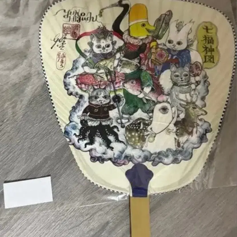 3번째 상품 이미지