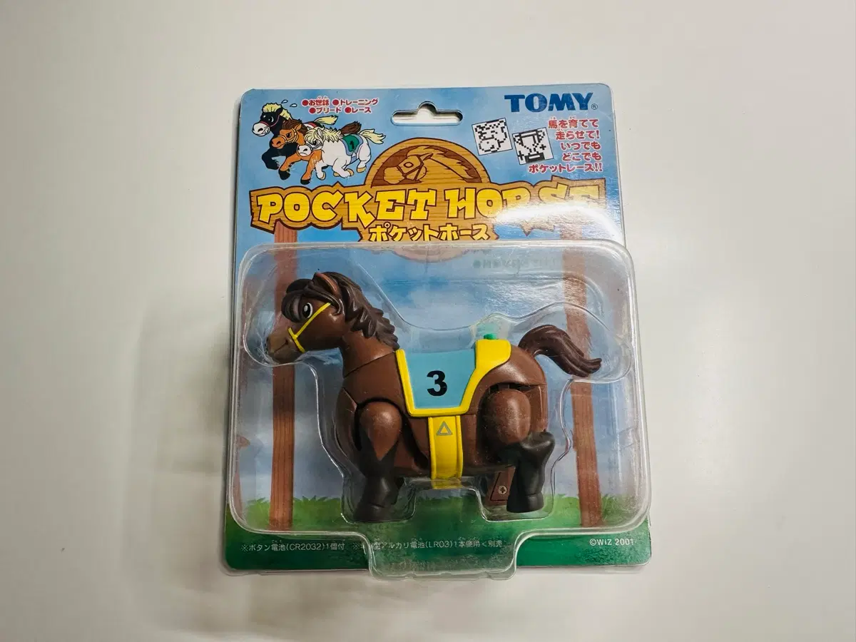 Tomy 토미 포켓호스 3번 말 다마고치 아이디어과학 정발 레트로 게임기 미개봉품 판매 (닌텐도)