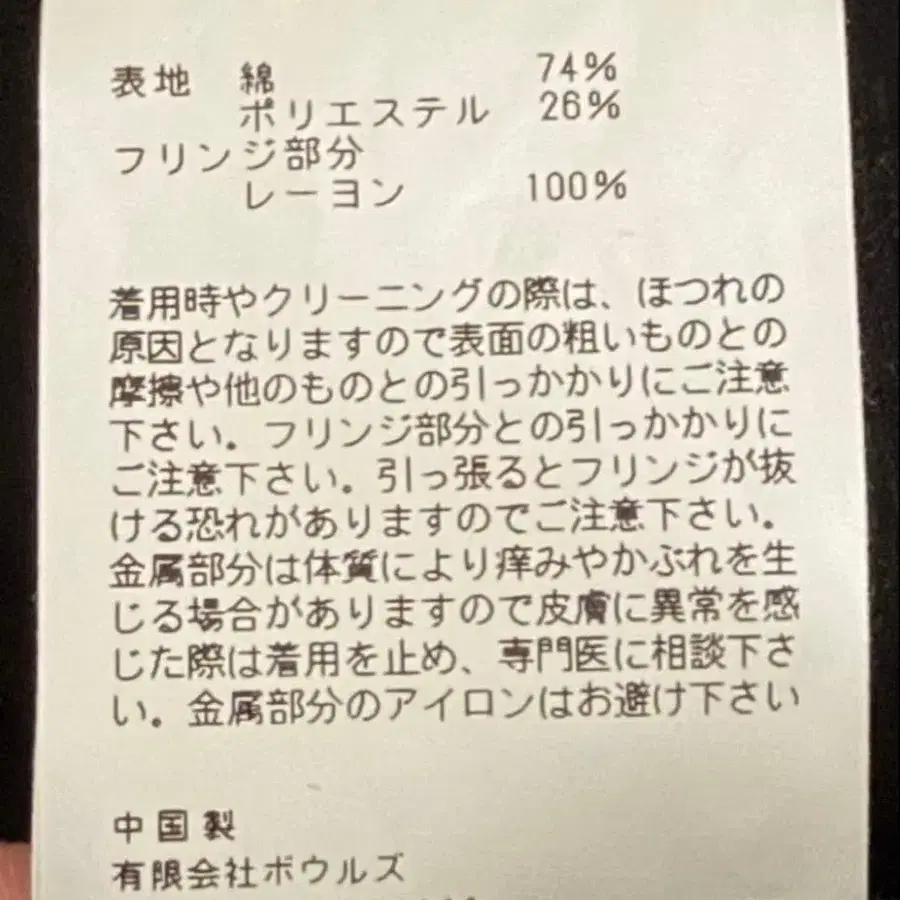 7번째 상품 이미지