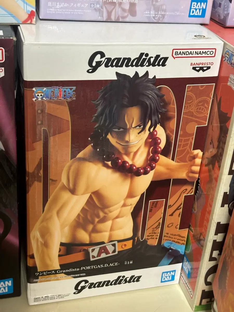 원피스 반프레스토 Grandista 에이스 판매합니다!