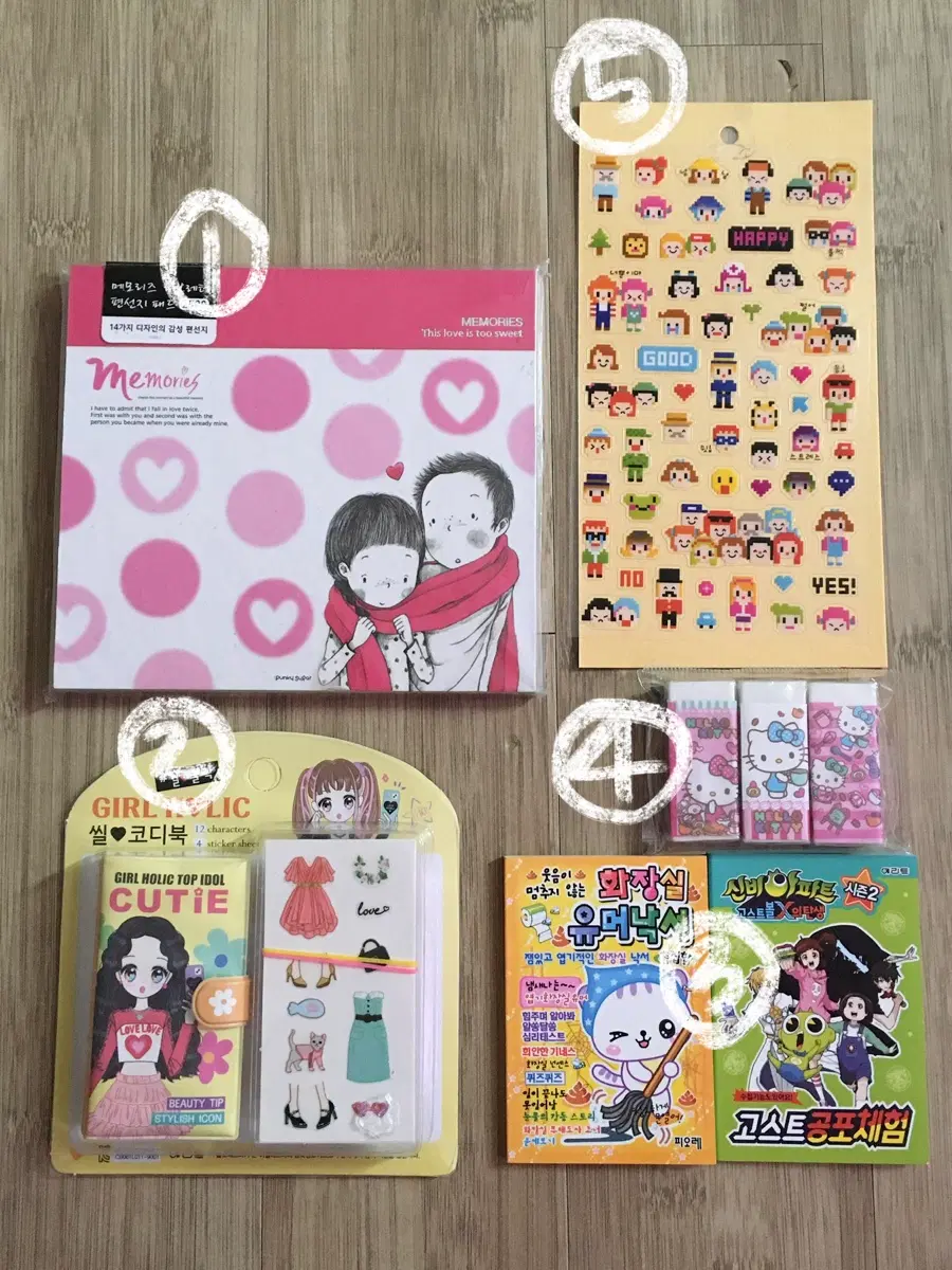 일괄가격) 고전문구 편선지 편지지 메모패드 코디북 스티커북 유머낙서 헬로키티 지우개 스티커