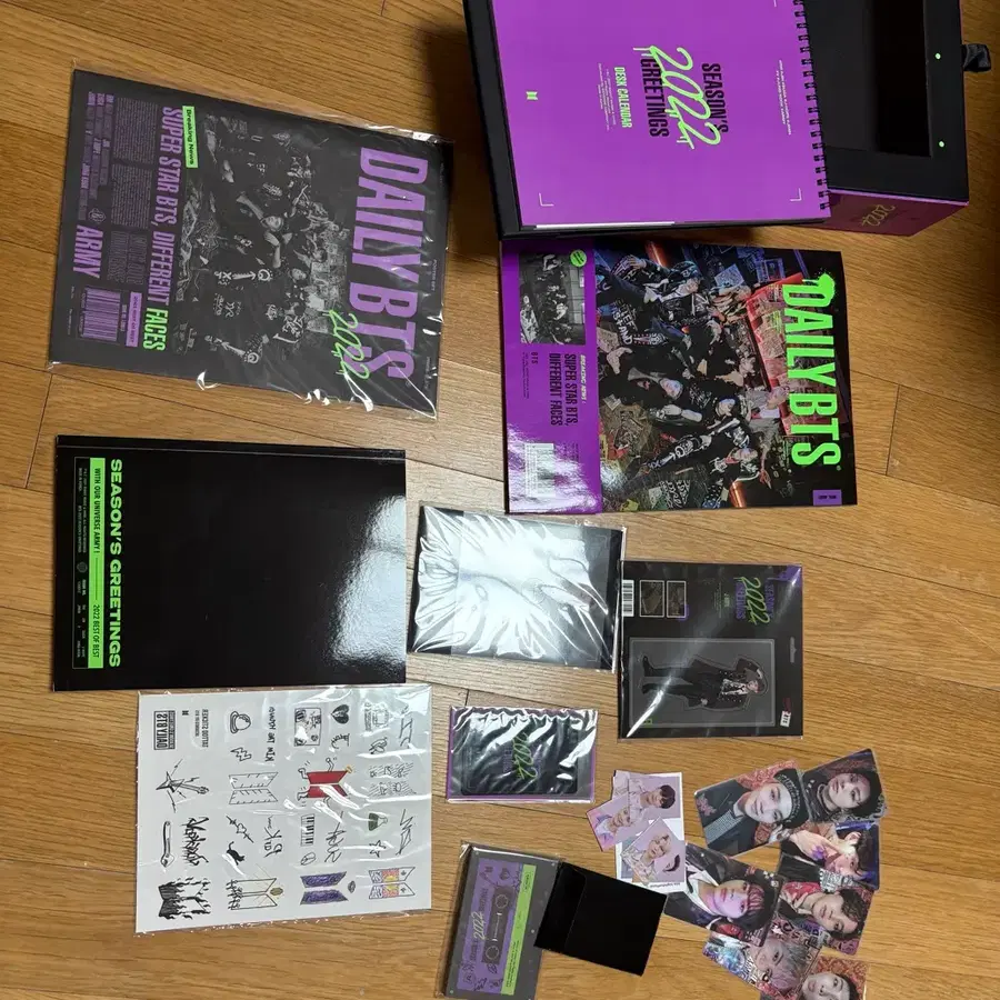 방탄 2022 시그