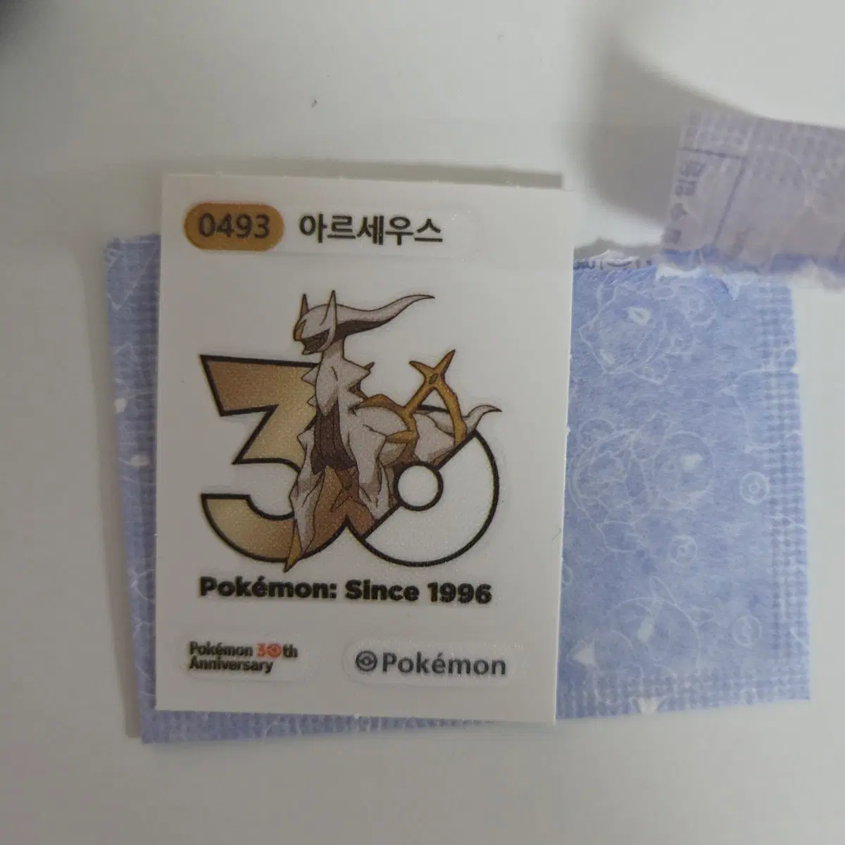 아르세우스 30주년 띠부씰