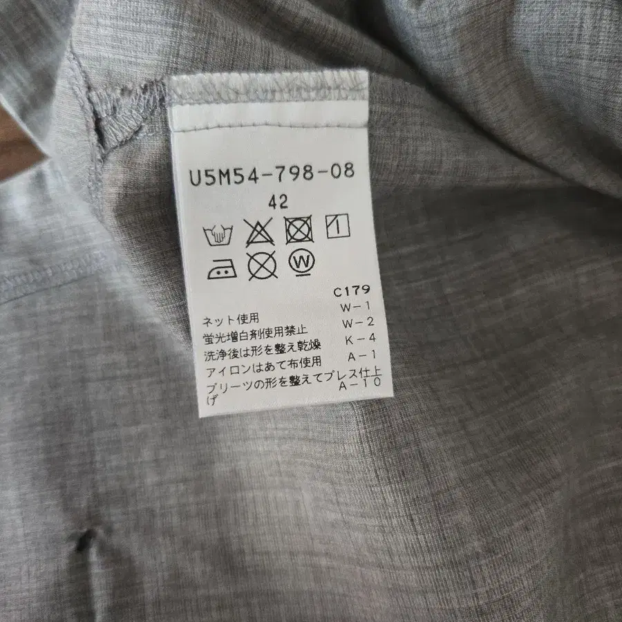 8번째 상품 이미지