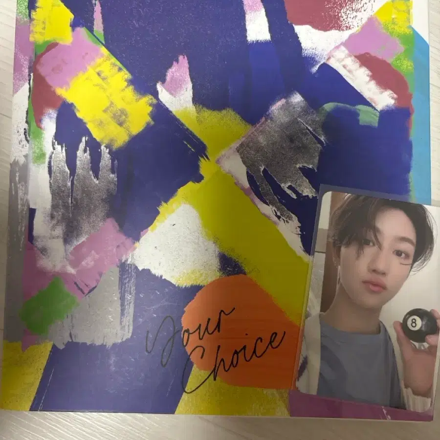 8th Mini Album Your Choice 풀버전