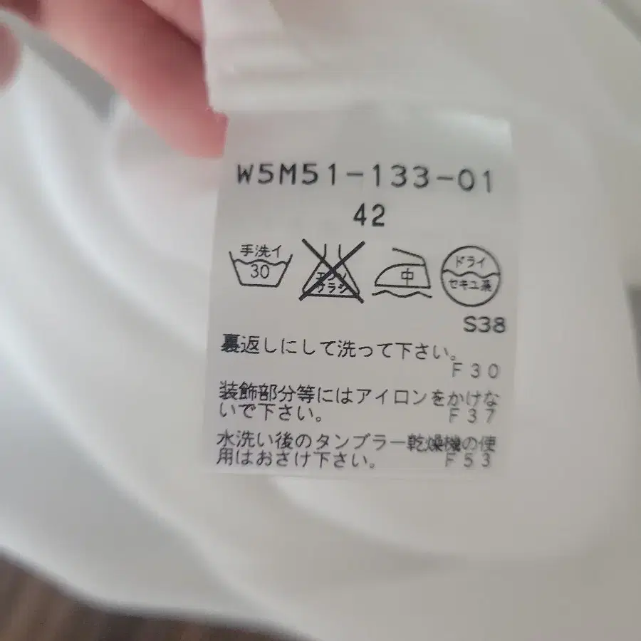 7번째 상품 이미지