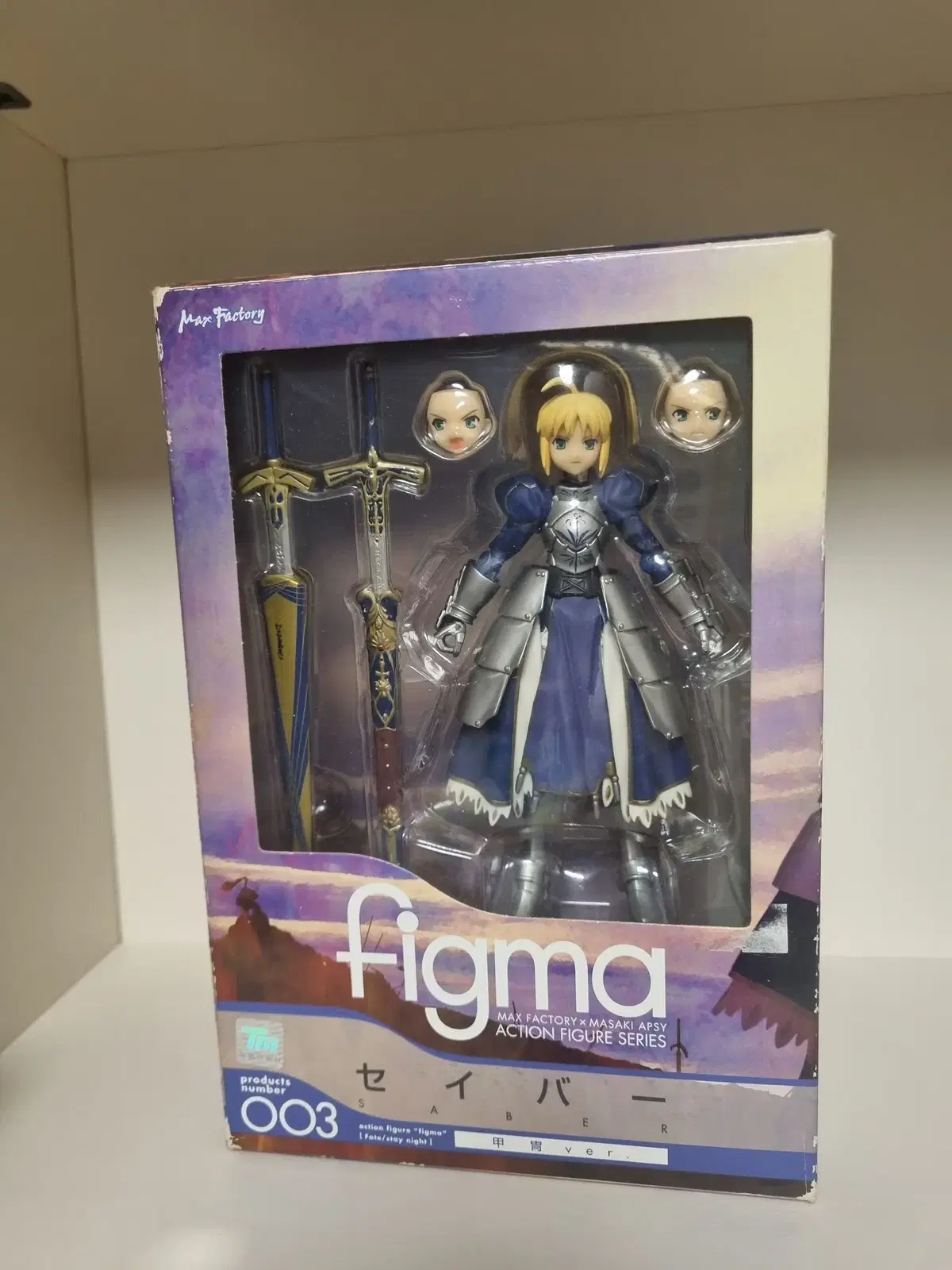 figma 피그마 세이버 1.0 ver