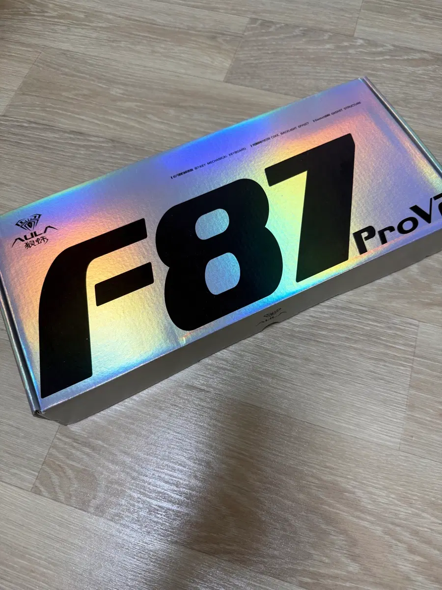 aula 아우라 독거미 키보드 f87 pro v2 화이트