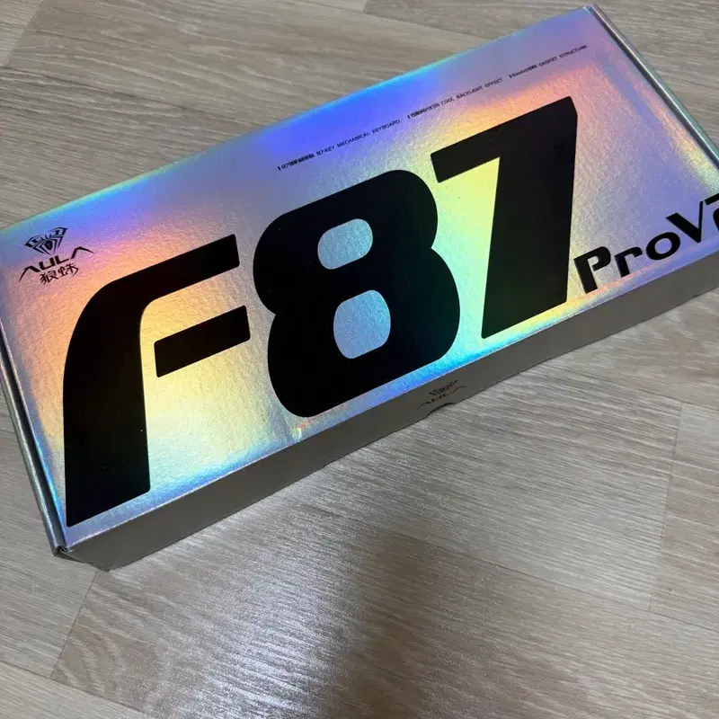 aula 아우라 독거미 키보드 f87 pro v2 화이트