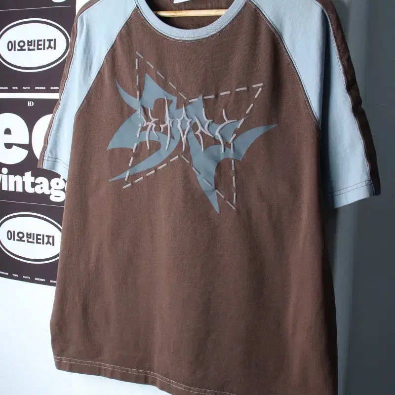 (M-L) 엑스톤즈 반팔 티셔츠 빅로고 스티치 브라운 스트릿-H37892