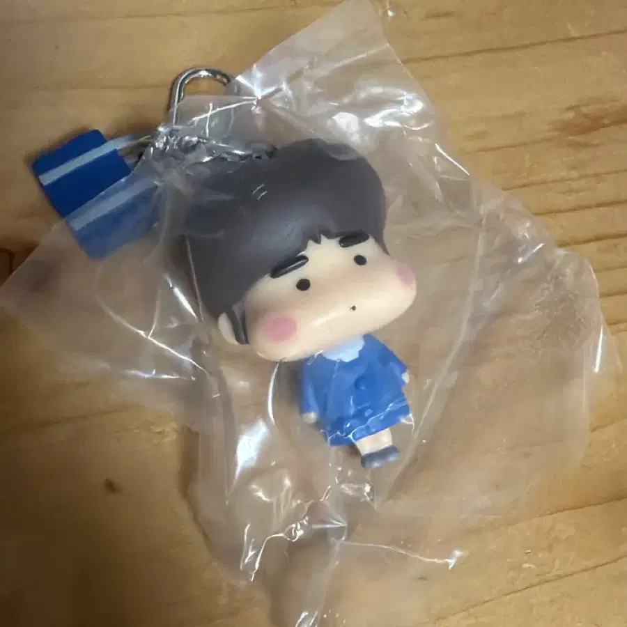 아따맘마 키링 판매 히든 여울