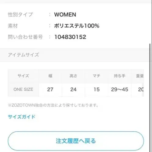 10번째 상품 이미지