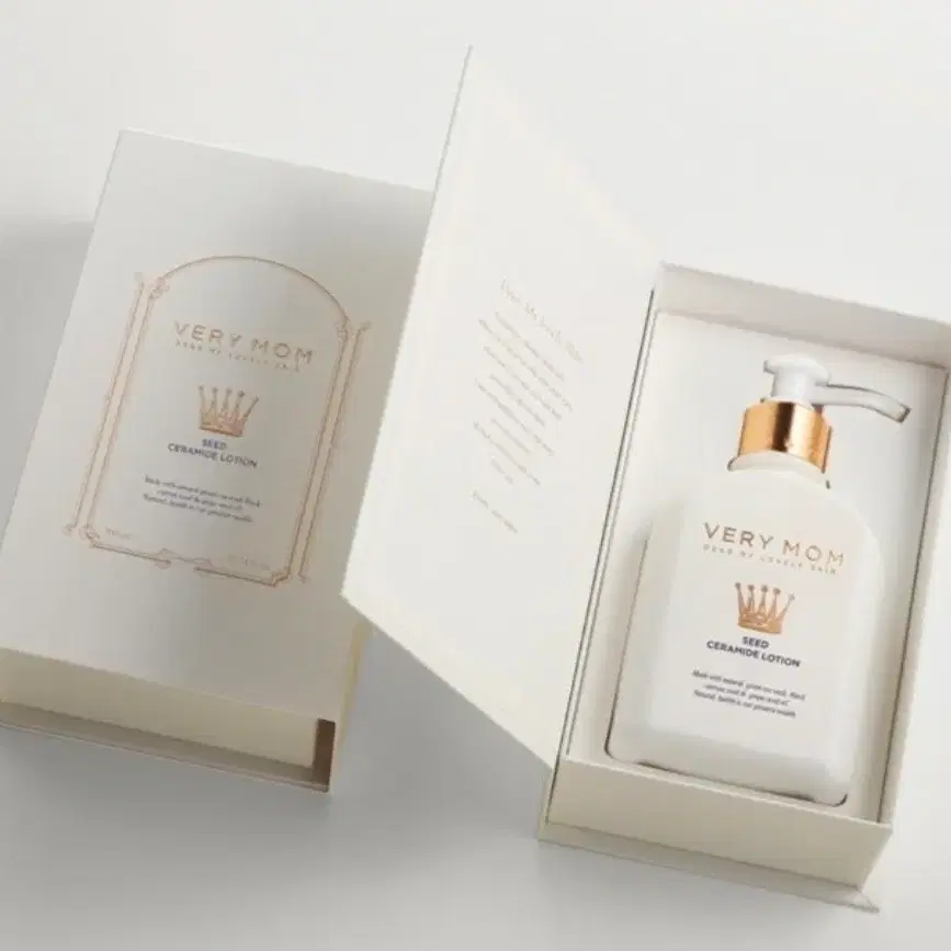 새제품/정품)베리맘 세라믹 로션 300ml
