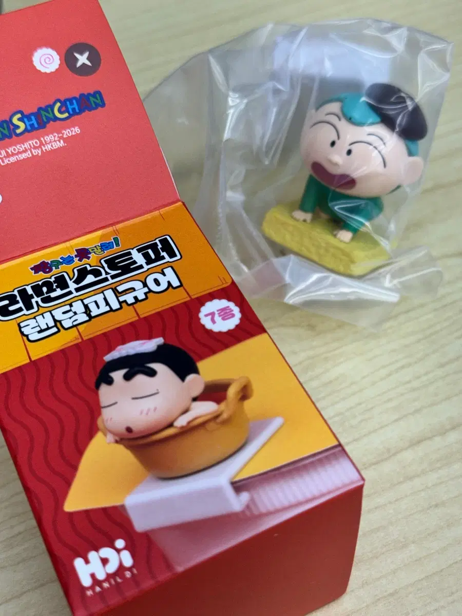 짱구는못말려 라면스토퍼 랜덤 피규어 훈이