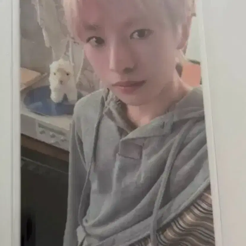 유우시포카 판매