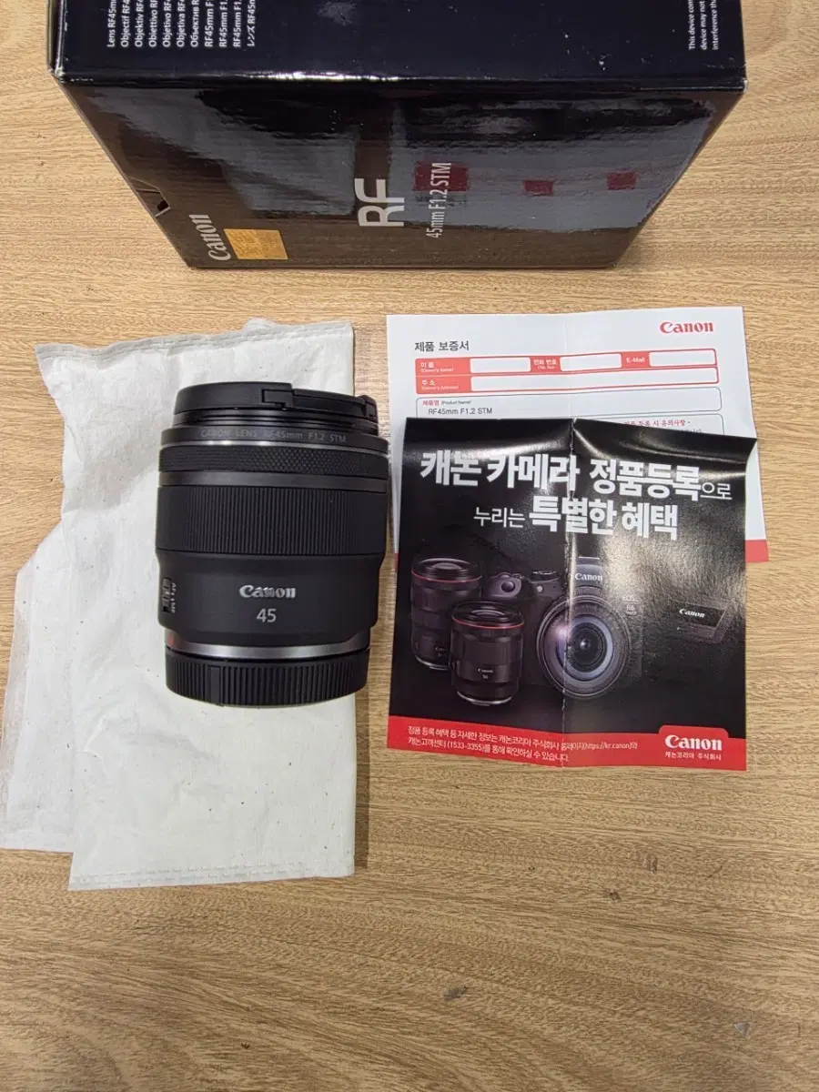 캐논RF45mm F1.2 STM 보증27.12 신품급 렌즈판매합니다