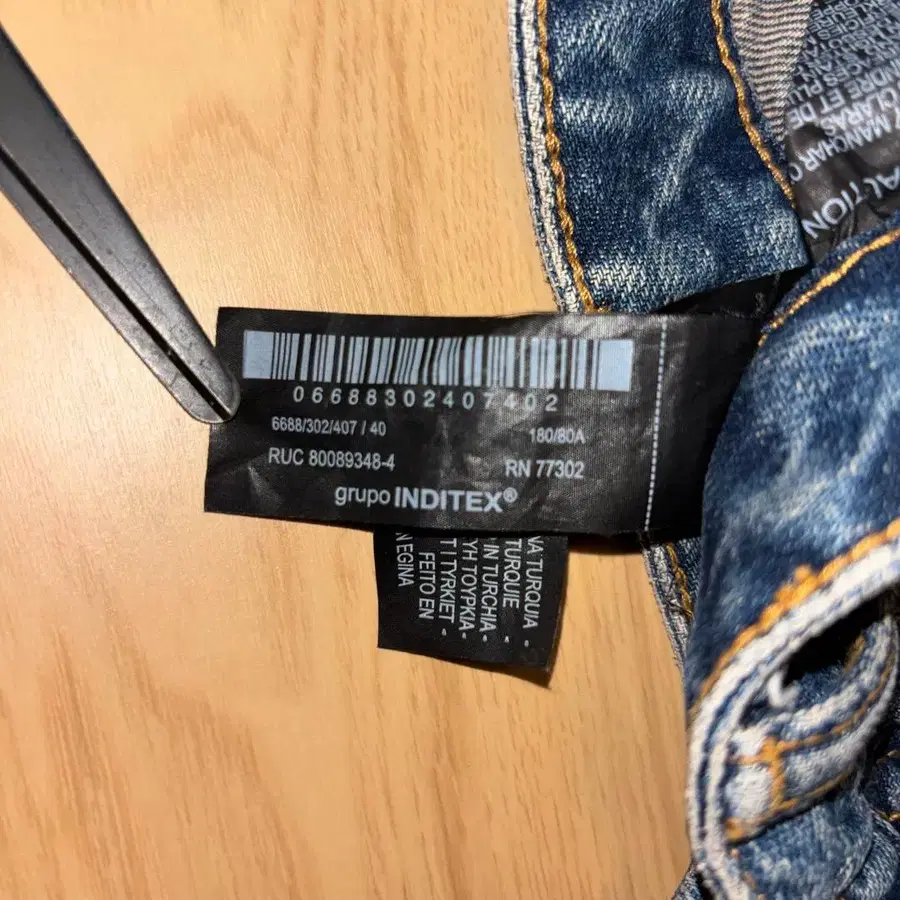 5번째 상품 이미지