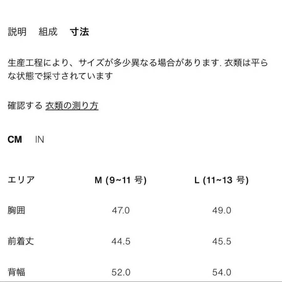 10번째 상품 이미지
