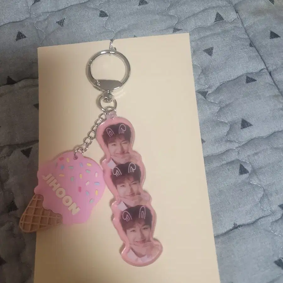 박지훈 키링 아궁빵 배스킨라빈스