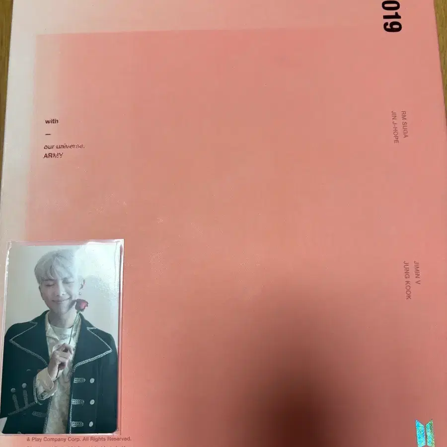방탄소년단 bts 메모리즈 2019