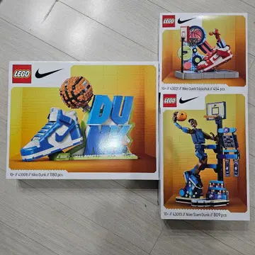 가격 인하 미개봉 LEGO Nike 43008 43010 43021 3종 나이키