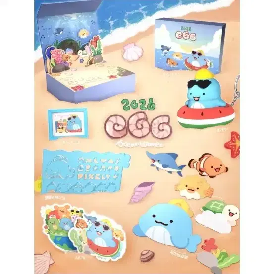 (구함) 잠뜰 GGG 클릭커, nfc 마그넷 구합니다!