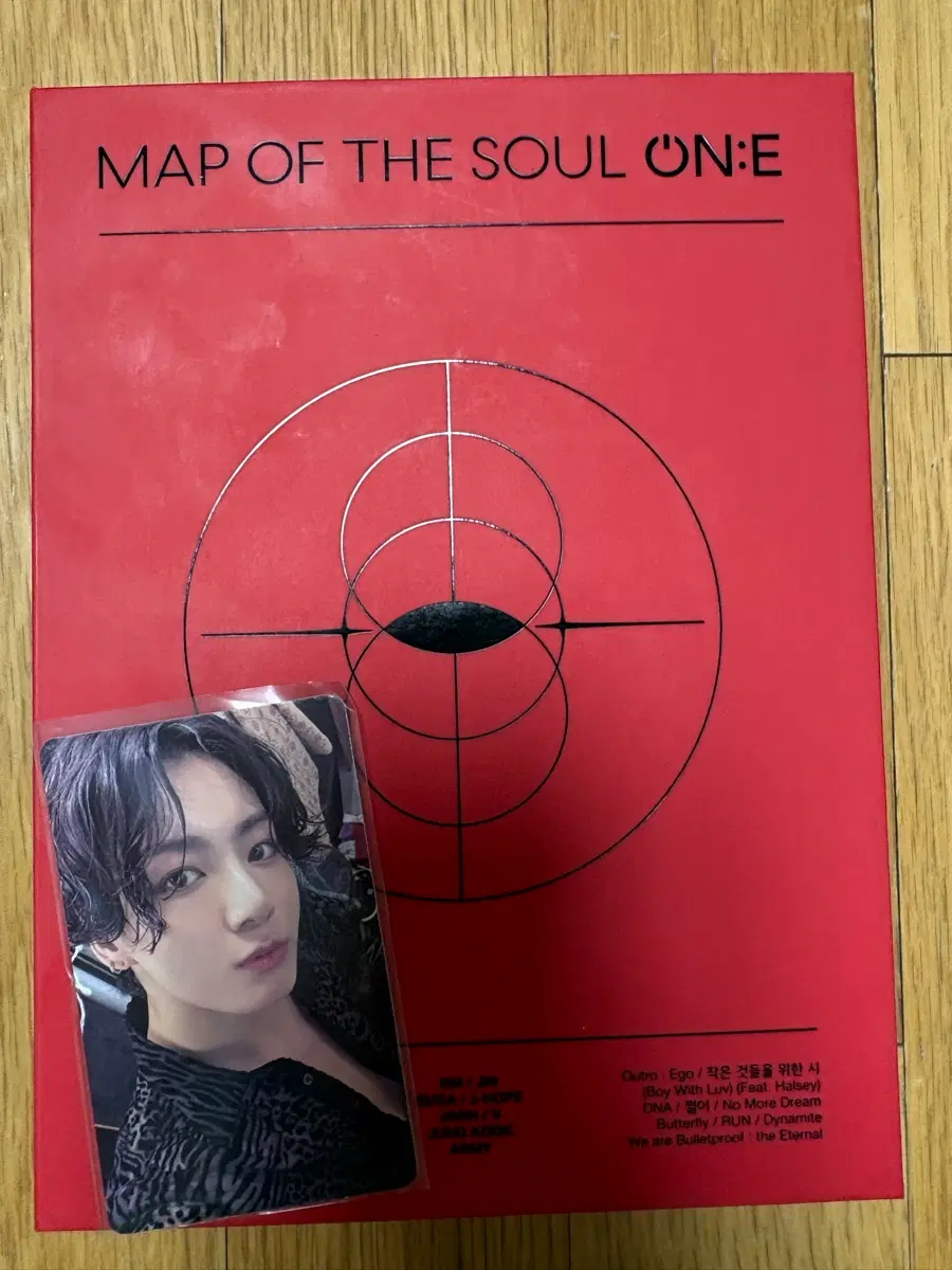 방탄소년단 bts map of the soul one