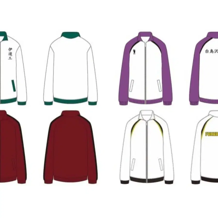 [구매/2XL] 하이큐 공식 져지 토호샵/점프샵 XXL 구합니다!(이나리자키/후쿠로다니/다테공고/시라토리자와)