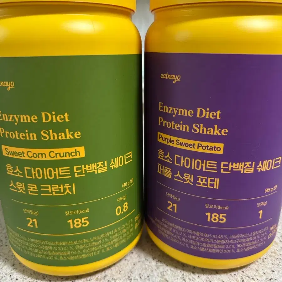 잇나요 효소 다이어트 단백질 쉐이크 퍼플 스윗포테 / 스윗콘 크런치