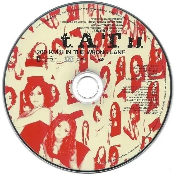 러시아가수 타투 tatu cd 알판만