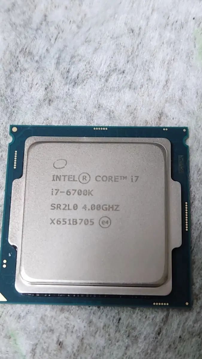 i7 6700K