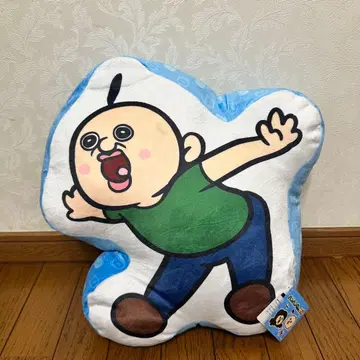 배송비 포함 새상품 빵빵군의 일상 다이컷 쿠션