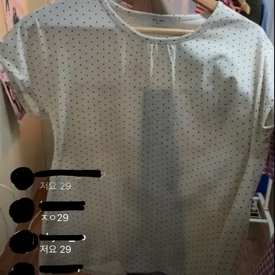 마루빈티지 도트 반팔