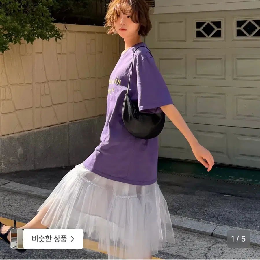 헤이그 스커트 블루 그레이
