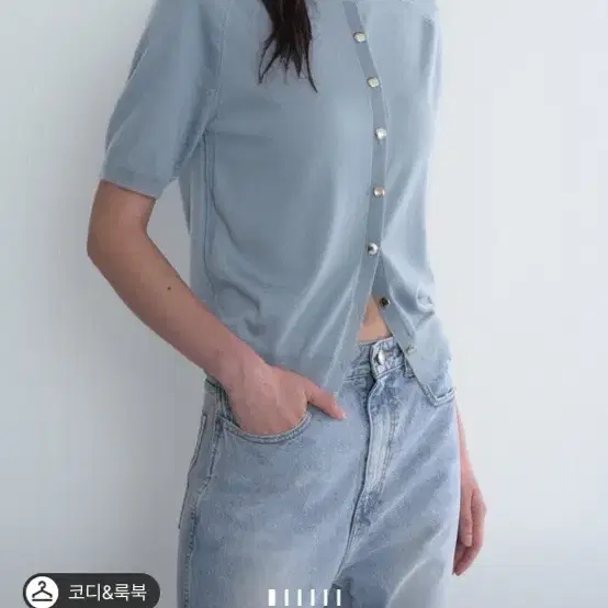 캐시미어가디건