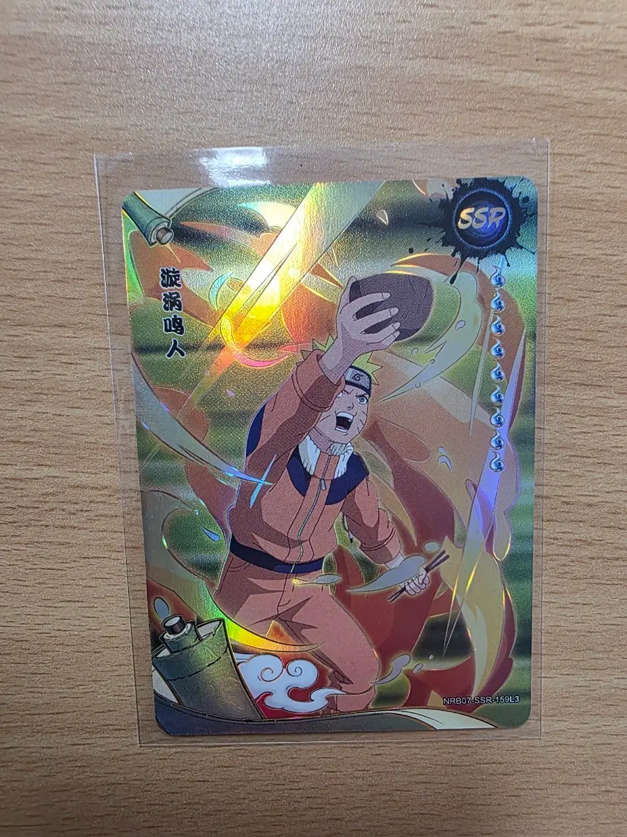 나루토 카드 라멘 한그릇더!! SSR 159