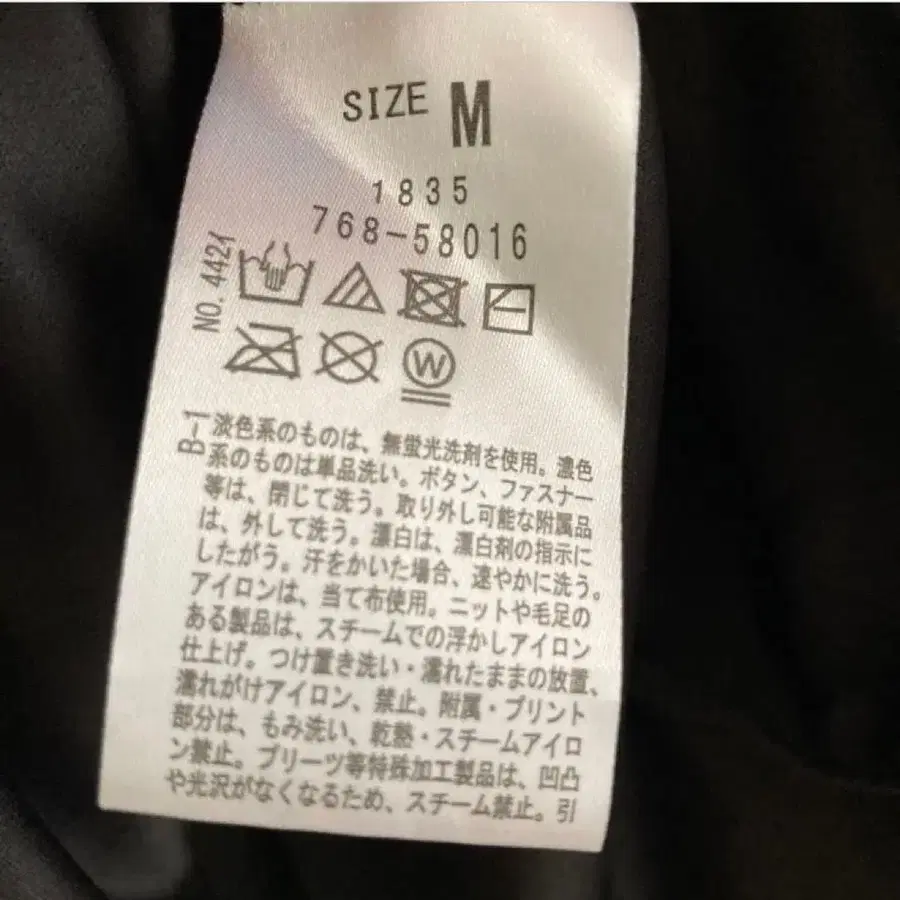 7번째 상품 이미지