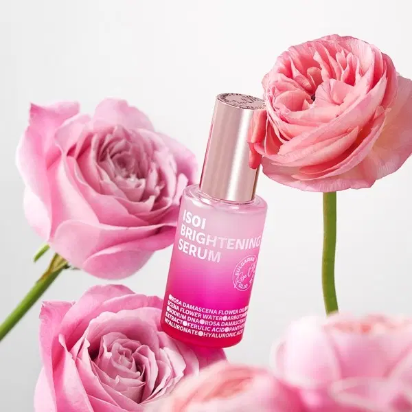 아이소이 브라이트닝 세럼 35ml 미개봉