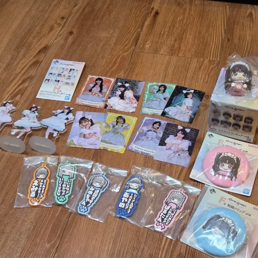 큐티스트리트 제일복권 굿즈 판매합니다