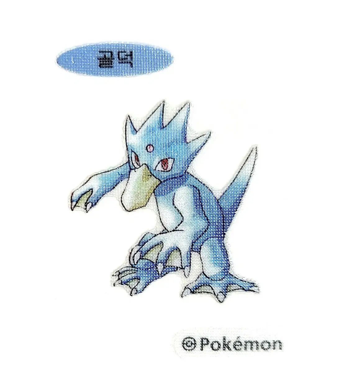 포켓몬 골덕 스티커