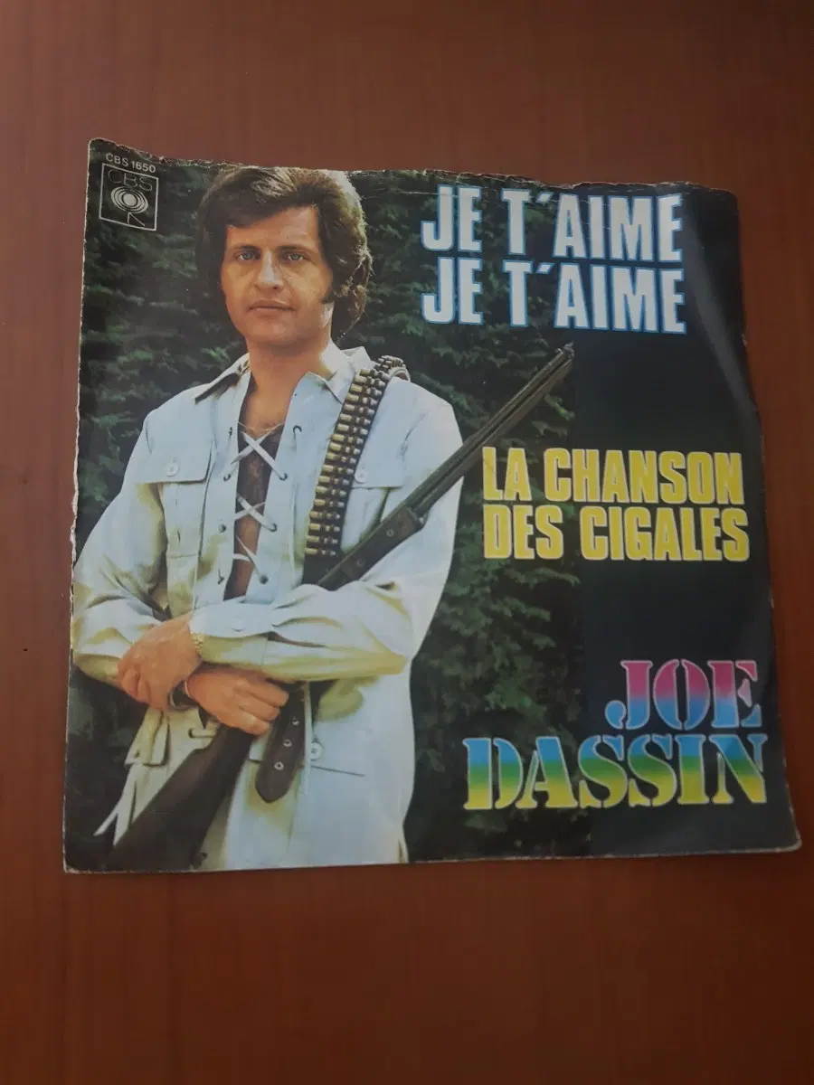 염가음반 샹송 Joe Dassin 독일반 7인치싱글 바이닐vinyl 도넛판 45rpm zx