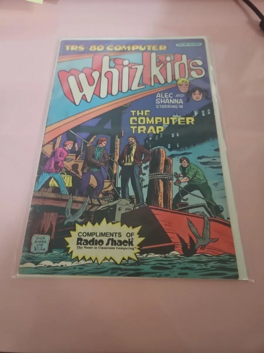 T / 1984 / TRS-80 Computer Whiz Kids: The Computer Trap