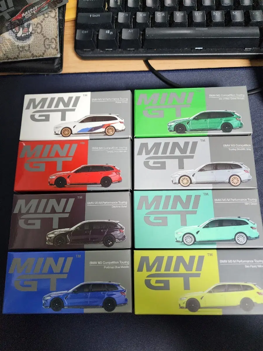 미니지티 bmw m3투어링 일괄